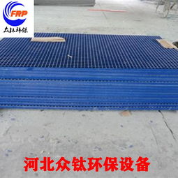 廠家直銷洗車店玻璃鋼格柵 養(yǎng)殖場格柵 電廠格柵 格柵蓋板批發(fā)