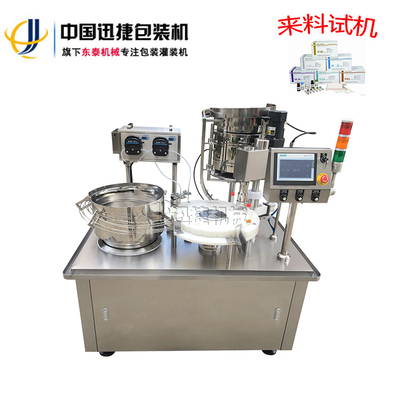 濟南迅捷機械設備 專業設備銷售，助力工業騰飛